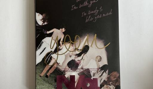 IZNA JIYOON SIGNED 1ST MINI ALBUM 'N/A' - NA VERSION